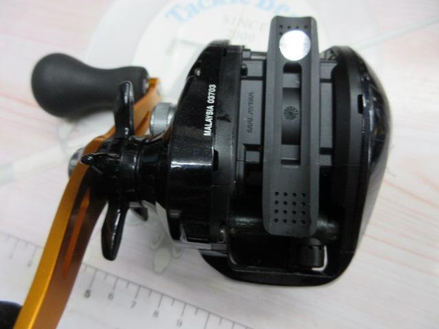 17バルケッタBB 301HGDH