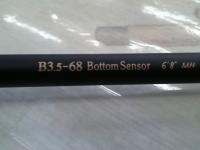 スピラド ブラッカート B3.5-68 Bottom Sensor