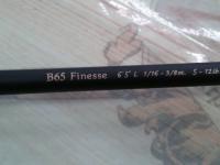 スピラド ブラッカート B65 Finesse