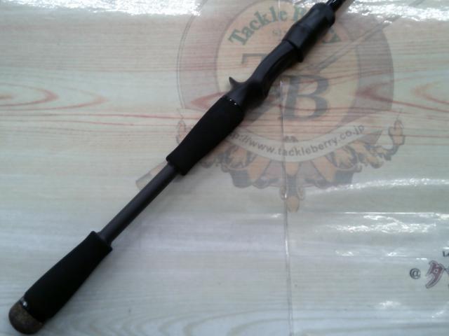 スピラド ブラッカート B67 Frog