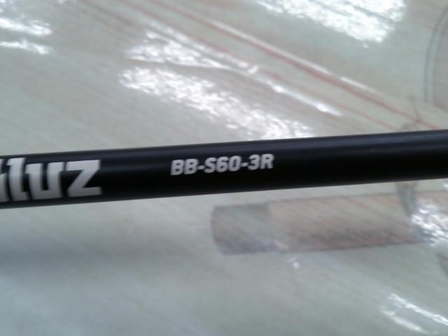 バンブルズ BB-S60-3R