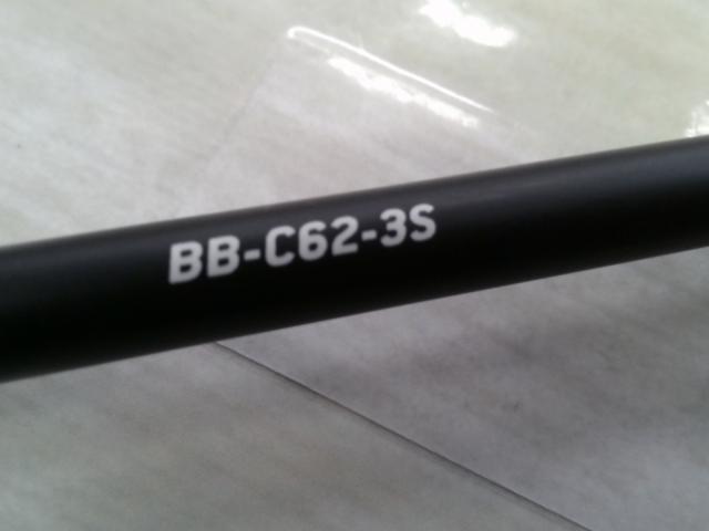 バンブルズ BB-C62-3S