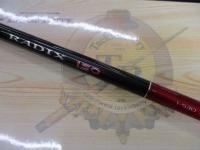 ラディックスイソ 1-530