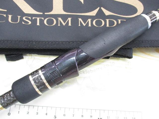 ゼロ-Gエボリューション攻706MLトリックジャークリミテッドボロン