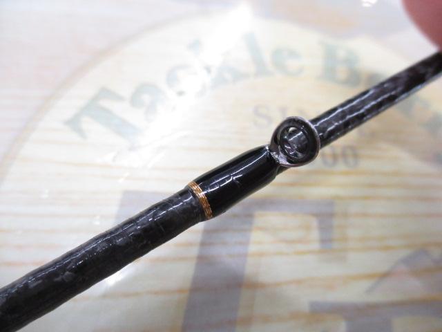 ゼロ-Gエボリューション攻706MLトリックジャークリミテッドボロン