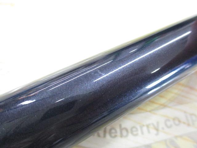 パワーキャスト 27-405