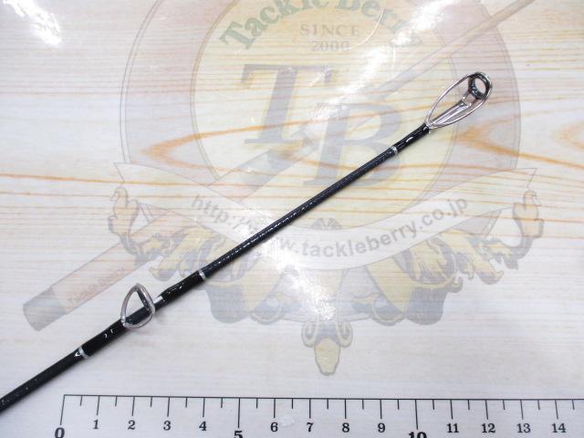 パワーキャスト 27-405