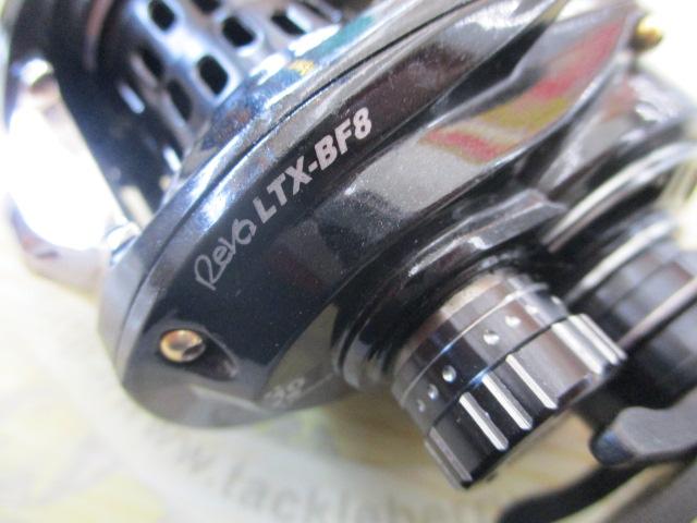 レボ LTX-BF8