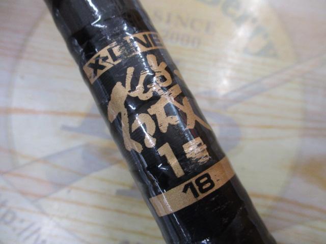 ハイパワーXカーボンXライン磯1号-18