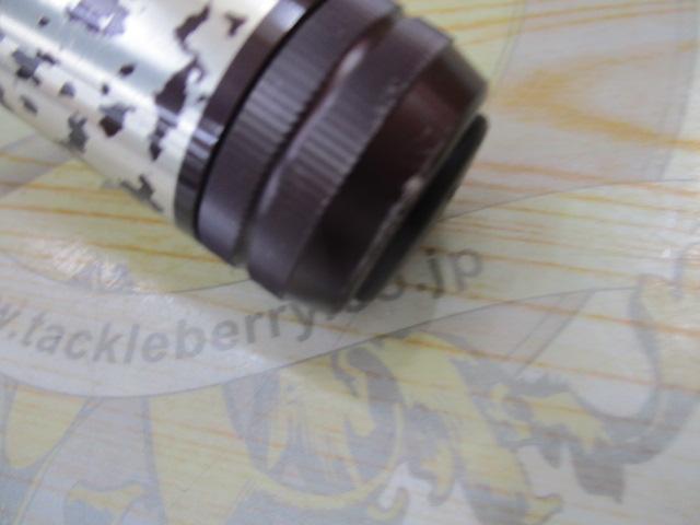 ハイパワーXカーボンXライン磯3-21