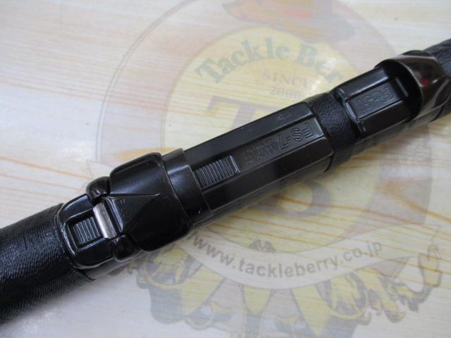 ハイパワーXカーボンXライン磯3-21