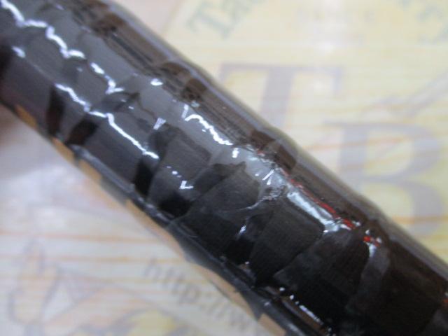 ハイパワーXカーボンXライン磯3-21