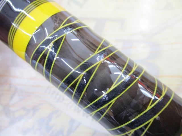 ハイパワーXカーボンXライン磯3-21