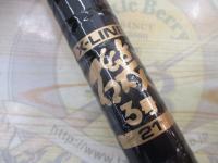 ハイパワーXカーボンXライン磯3-21