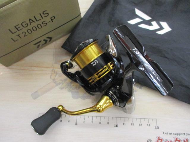 23レガリス LT2000S-P