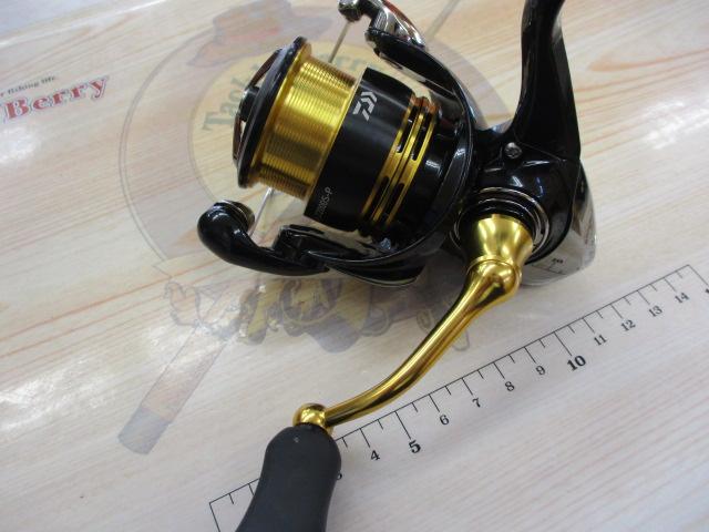 23レガリス LT2000S-P