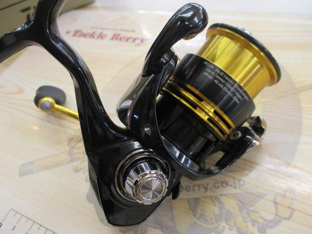 23レガリス LT2000S-P