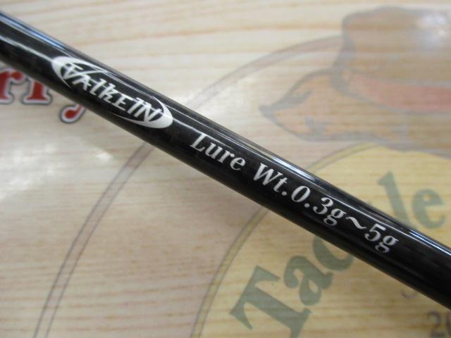 ブレイクスルー ゼロシールド60ML