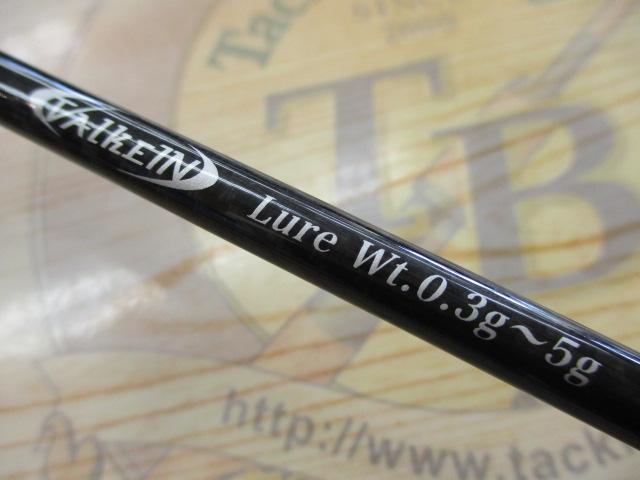 ブレイクスルー ゼロシールド60L