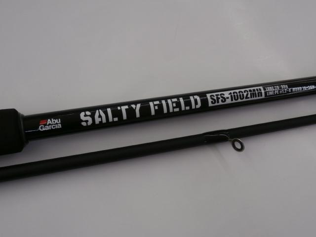 ソルティーフィールド SFS-1002MH