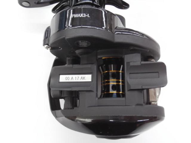 プロマックス-L(3rd)