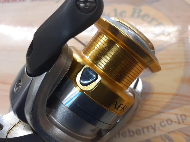 09エアノスXT 1000