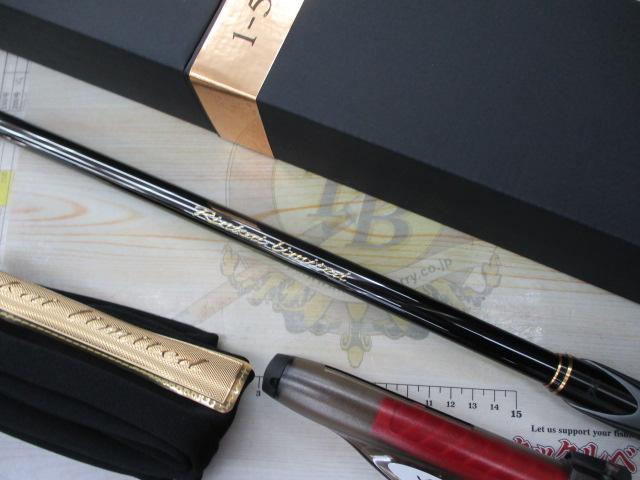 鱗海リミテッド 1-530