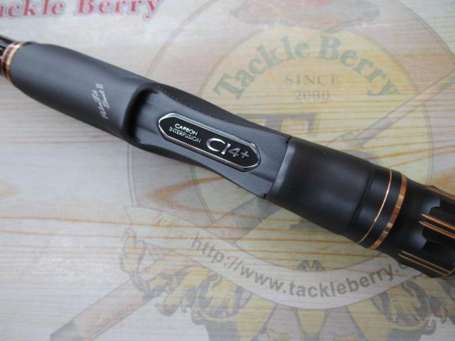 鱗海リミテッド 1-530