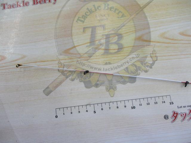 鱗海リミテッド 1-530