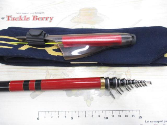 がま磯アテンダー 2-50(IMガイド)