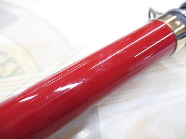 がま磯アテンダー 2-50(IMガイド)