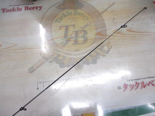 がま磯アテンダー 2-50(IMガイド)