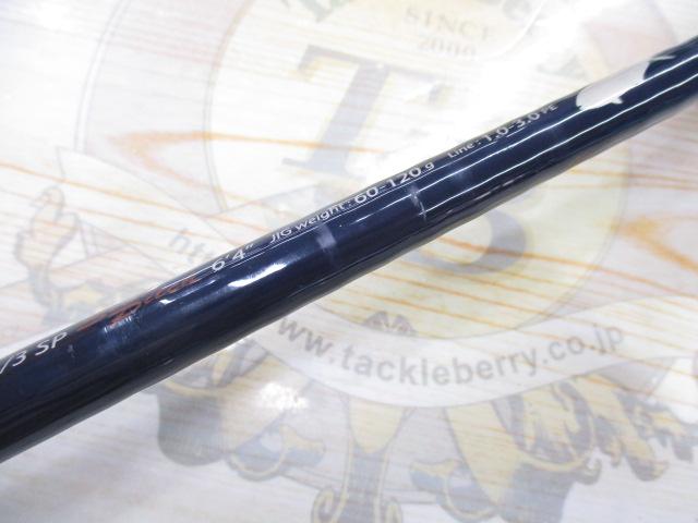 ジャイアントキリング GKJ-B64/3SP