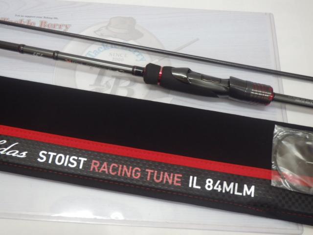 エメラルダスストイストRT IL 84MLM