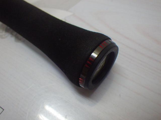 エメラルダスストイストRT IL 84MLM