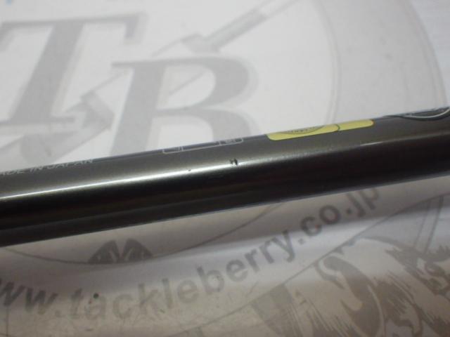 エメラルダスストイストRT IL 84MLM