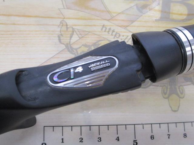 ポイズンアドレナ 172H