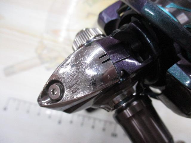 14エメラルダス MX2508PE-DH