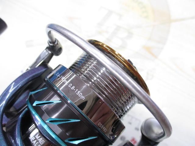 14エメラルダス MX2508PE-DH