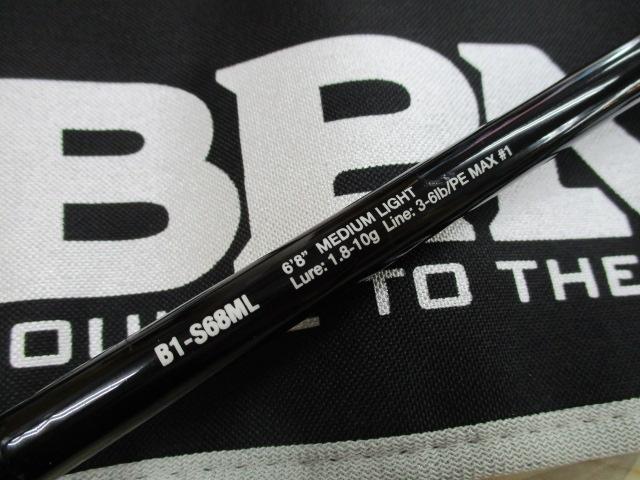 BPM B1-S68ML