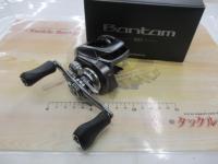 22バンタム XG RH