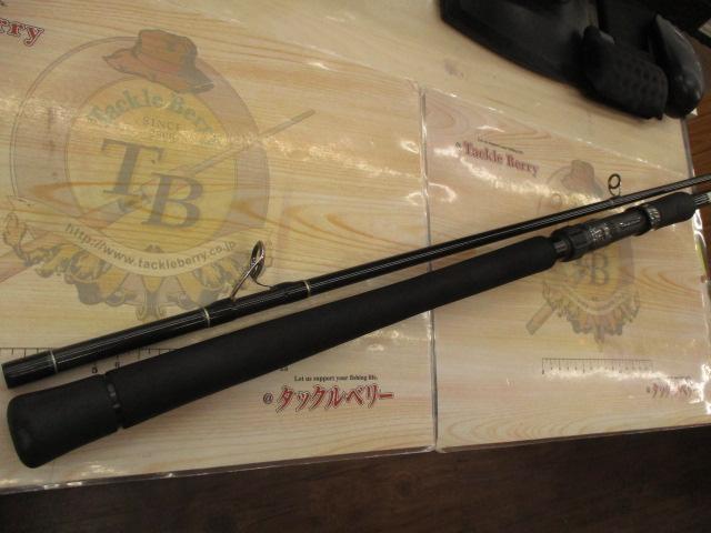 アーリー105 ERY-105MH