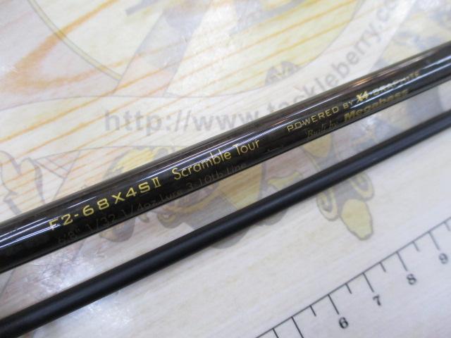 デストロイヤー F2-68X4SⅡ(オロチX4)