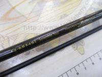 デストロイヤー F2-68X4SⅡ(オロチX4)