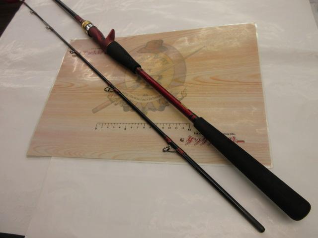 アナリスター タチウオ M-195