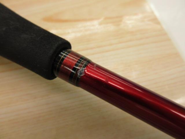 アナリスター タチウオ M-195