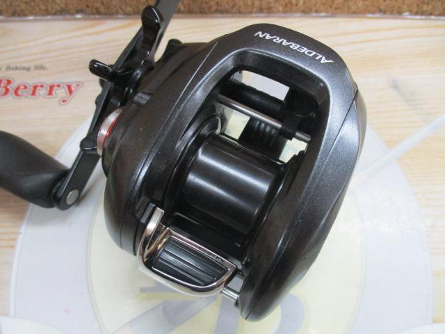 12アルデバランBFS XG LH