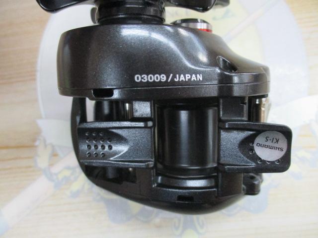 12アルデバランBFS XG LH