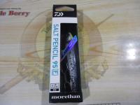 モアザンソルトペンシル95F-LILIチャートヘッドイワシ