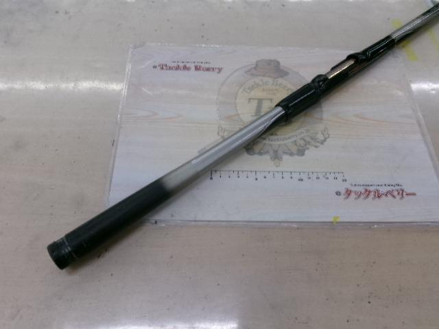 CWダイレクトパワー大島 2-53